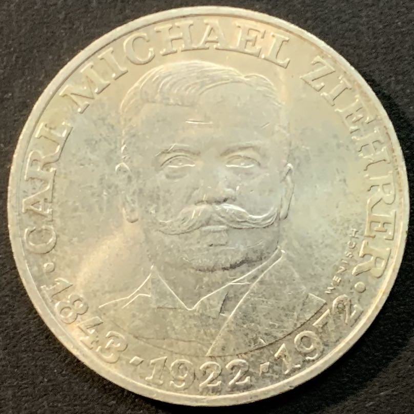 紫瑗钱币—微拍第55期  奥地利 1972年 作曲家 卡尔奇雷尔 25先令 13克 0.8银