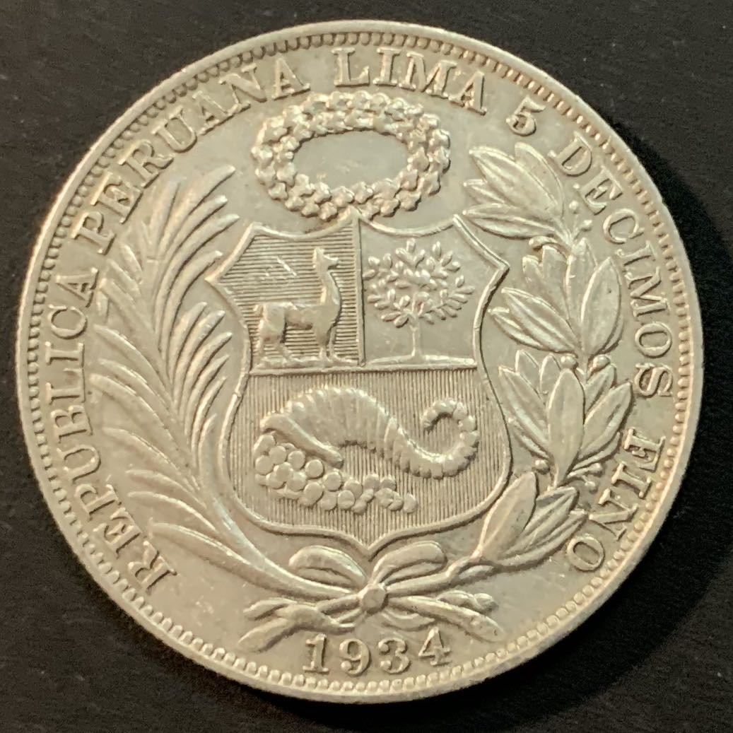 紫瑗钱币—微拍第55期  秘鲁 1934年  自由女神 1索尔 25克 0.5银