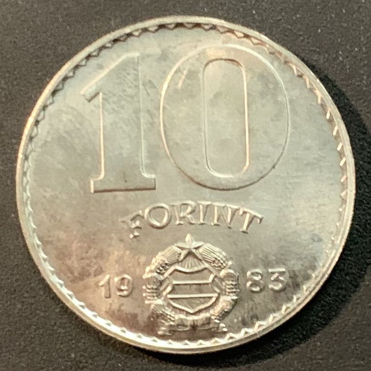 紫瑗钱币—微拍第55期  匈牙利 1983年 FAO 世界粮农组织 10福林 镍币