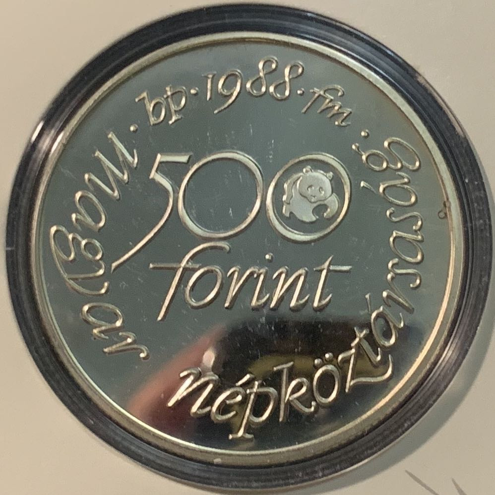 紫瑗钱币—微拍第55期  匈牙利 1988年  世界濒危野生动物 苍鹰 500福林 银币 28克 0.9银 精制 WWF原装卡