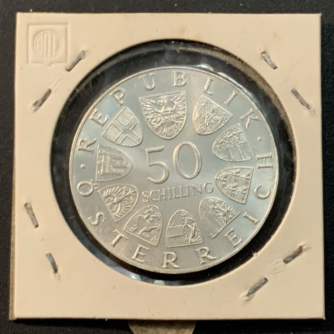 紫瑗钱币—微拍第55期  奥地利 1974年  维也纳国际花卉展 50先令 20克 0.64银