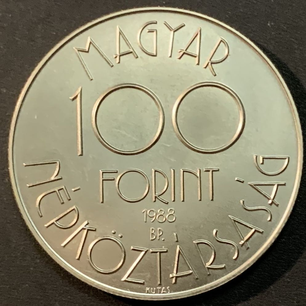 紫瑗钱币—微拍第55期  匈牙利 1988年 90年意大利世界杯 100福林 镍币