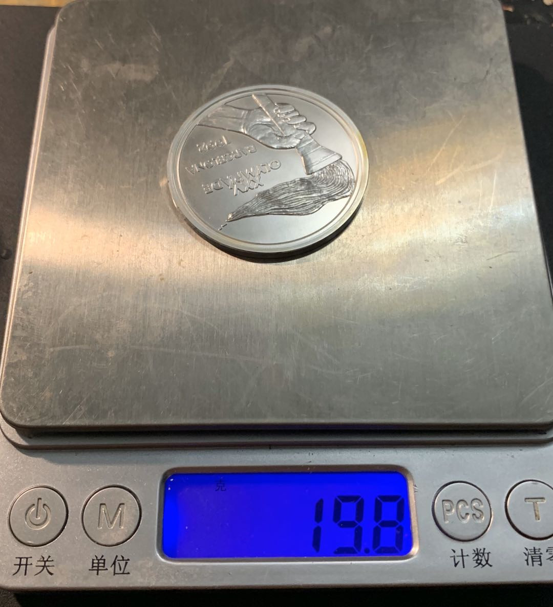 紫瑗钱币—微拍第55期  欧盟 1992年 巴塞罗那奥运会 纪念章 20克 0.925银 