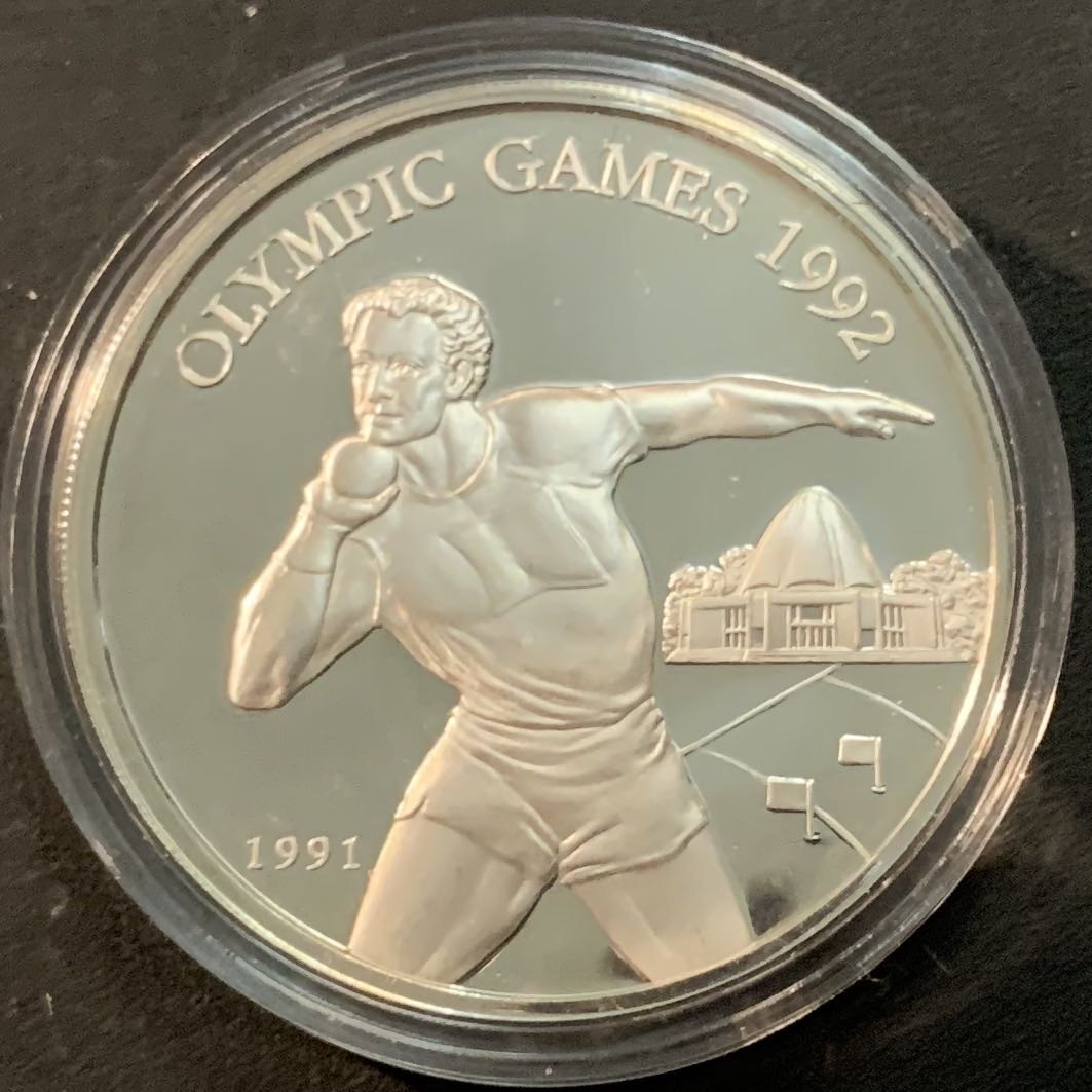 紫瑗钱币—微拍第55期  萨摩亚 1991年  巴塞罗那奥运会 铅球 10元 31.47克 0.925银 精制