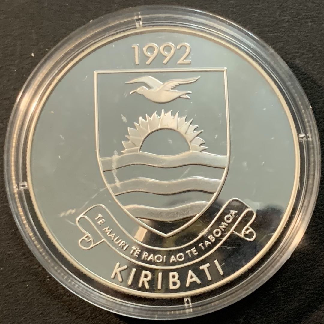 紫瑗钱币—微拍第55期  基里巴斯 1992年 巴塞罗那奥运会 帆船 20元 31.47克 0.925银 精制