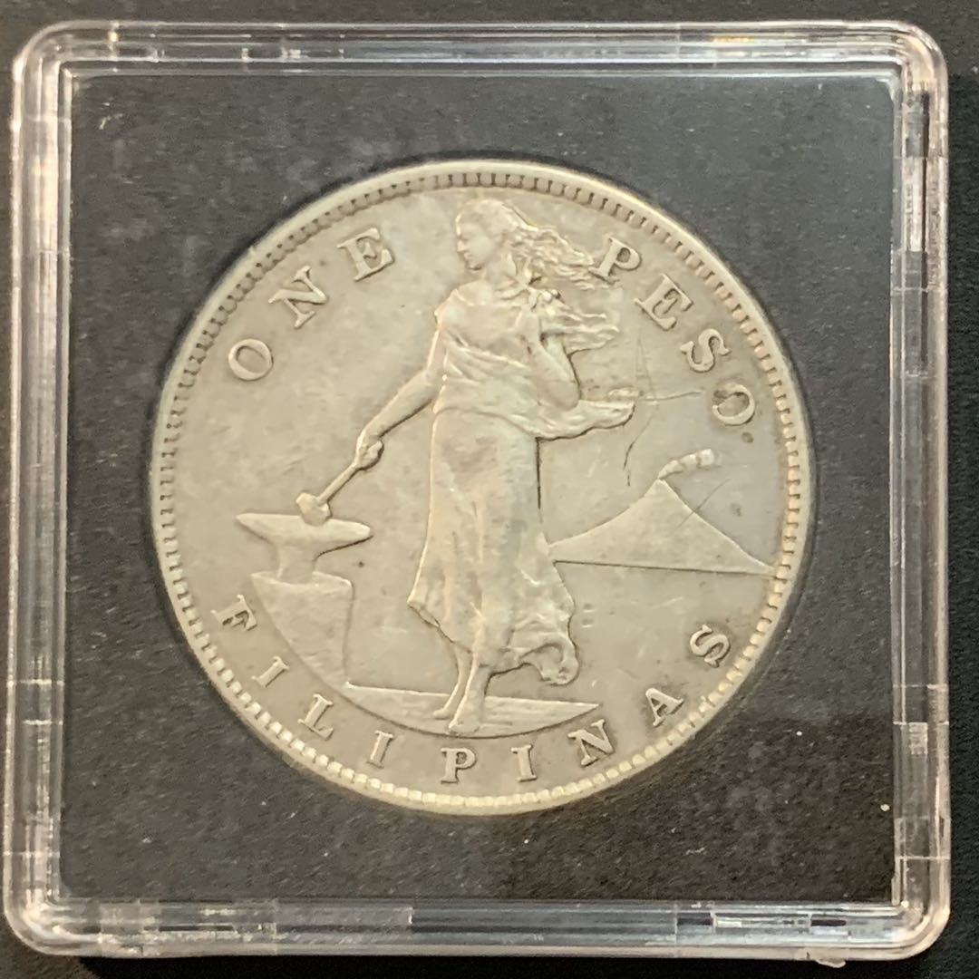 紫瑗钱币—微拍第55期  美属菲律宾 1907年 女神 1比索 20克 0.8银