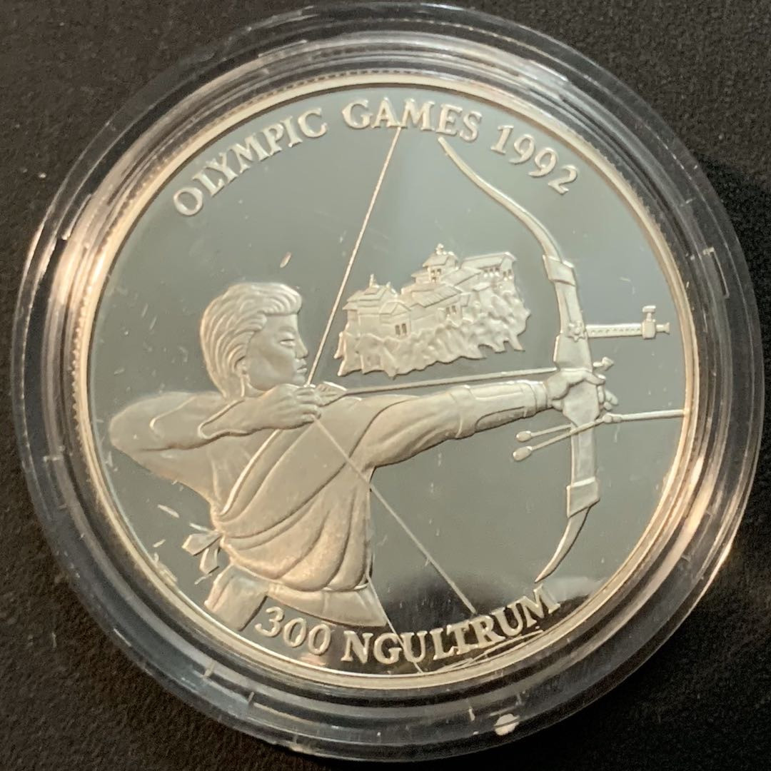 紫瑗钱币—微拍第55期  不丹 1992年 巴塞罗那奥运会 射击 300努尔特鲁姆 31.5克 0.925银 精制