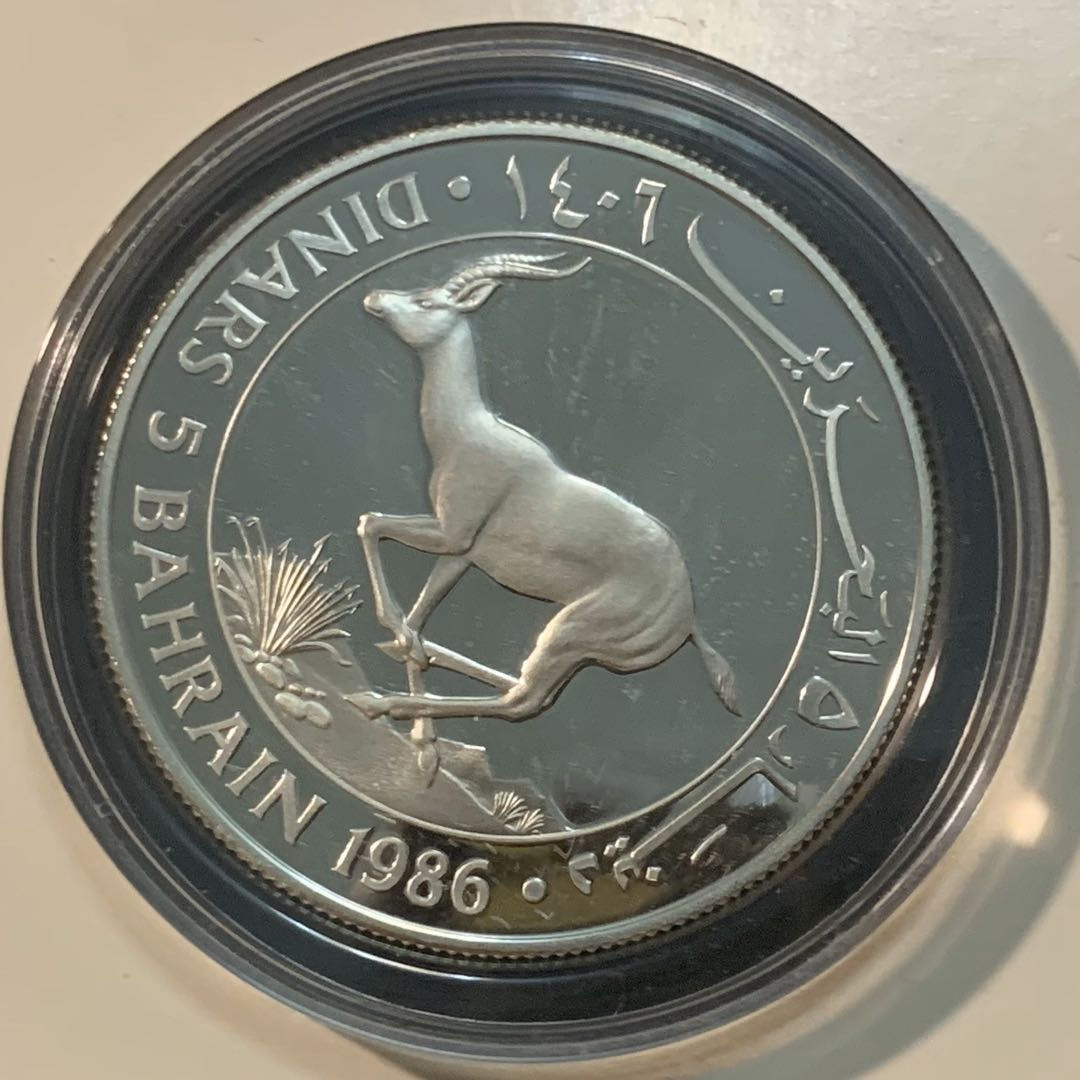 紫瑗钱币—微拍第55期  巴林 1986年 野生动物系列 沙漠蹬羚 5第纳尔 19.44克 0.925银 精制 WWF原装卡