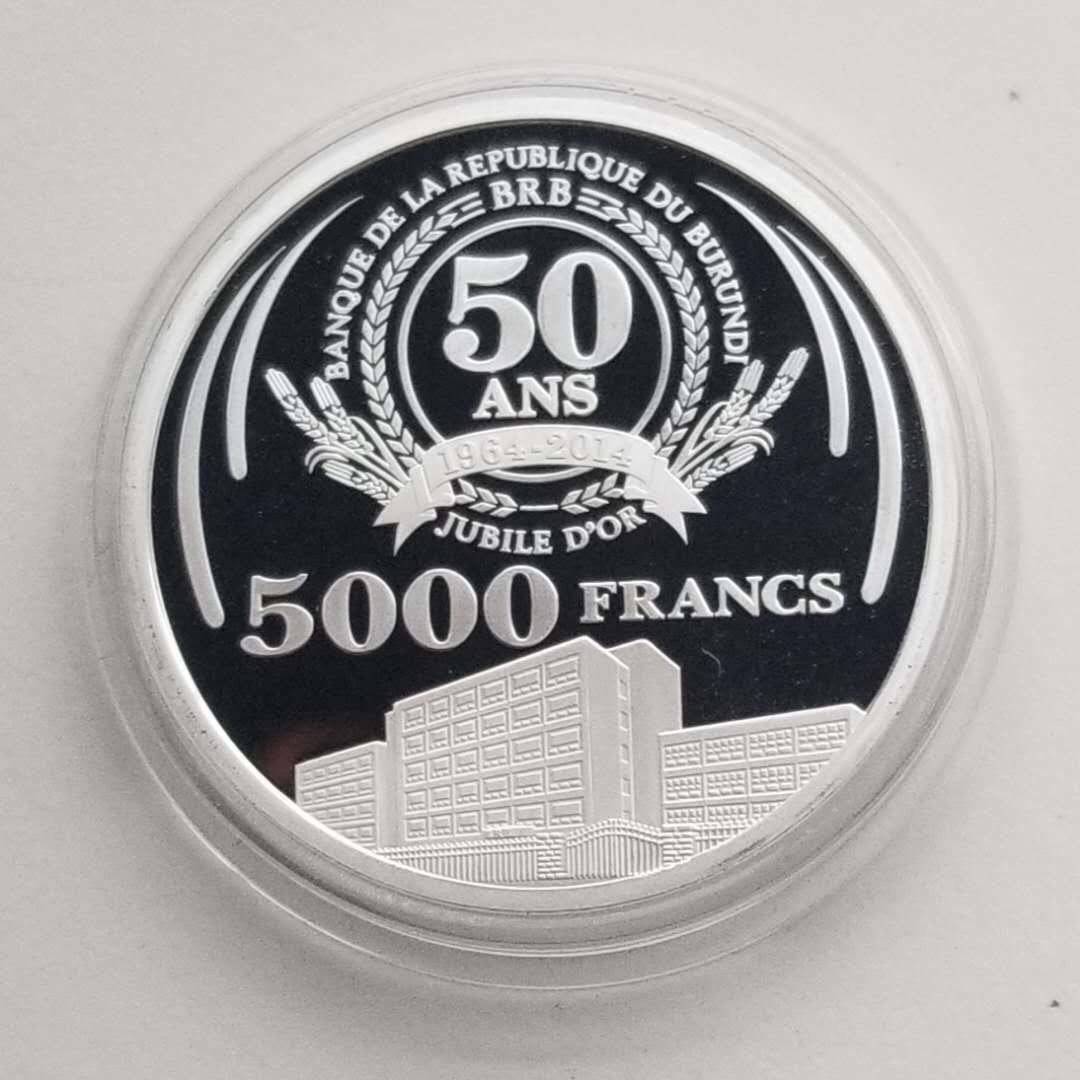【币观天下】第106期钱币拍卖 布隆迪2014年国家银行50周年纪念银币