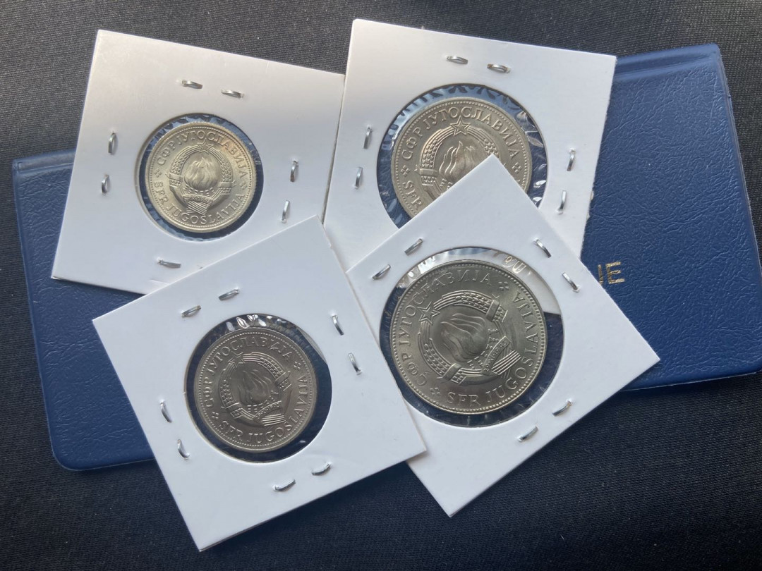 【币观天下】第106期钱币拍卖 【南斯拉夫】南斯拉夫4枚fao+4枚镍币
