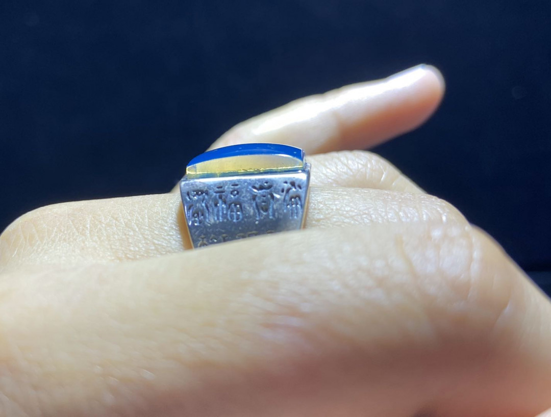 放漏拍卖 多米尼加蓝珀男戒