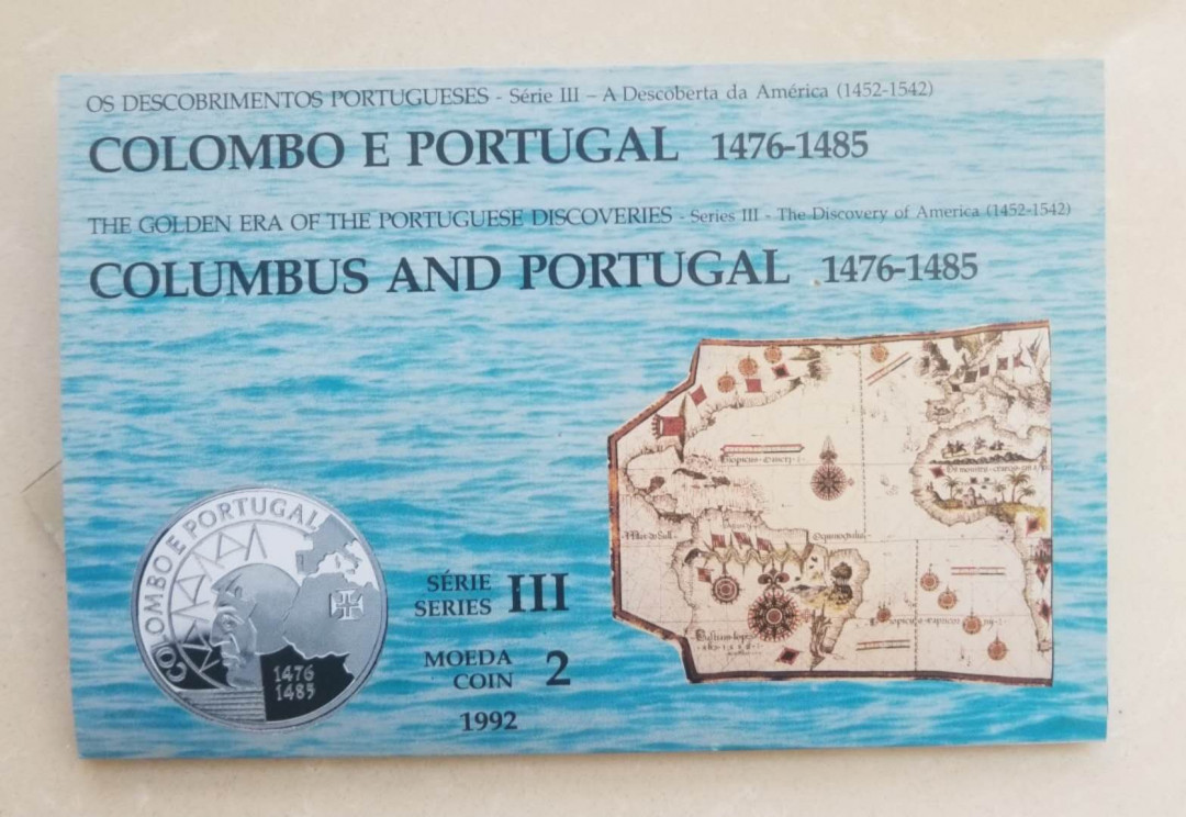 【币观天下】第106期钱币拍卖 葡萄牙1992年航海发现系列纪念银币