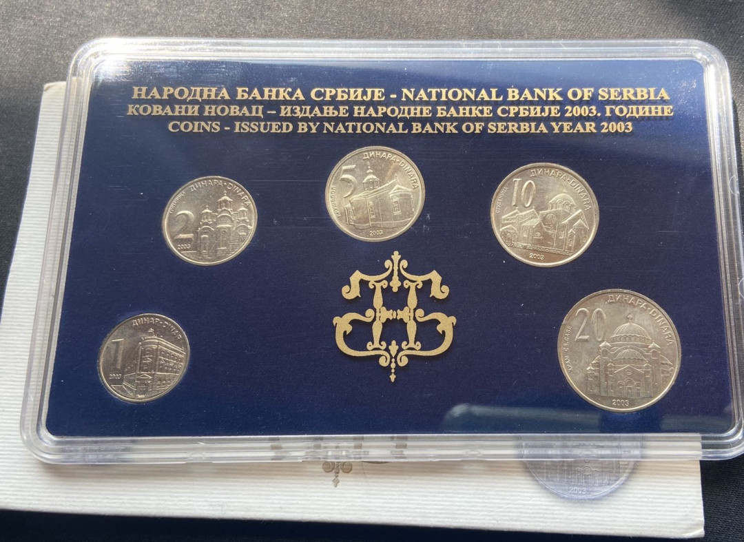 【币观天下】第106期钱币拍卖 【塞尔维亚】塞尔维亚2003年套币5枚～