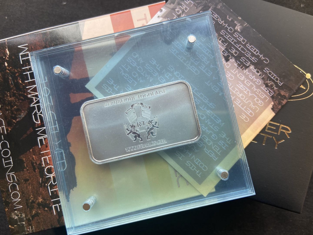 【币观天下】第106期钱币拍卖 【多哥】2014年好奇号火星车镶嵌火星陨石精制银币