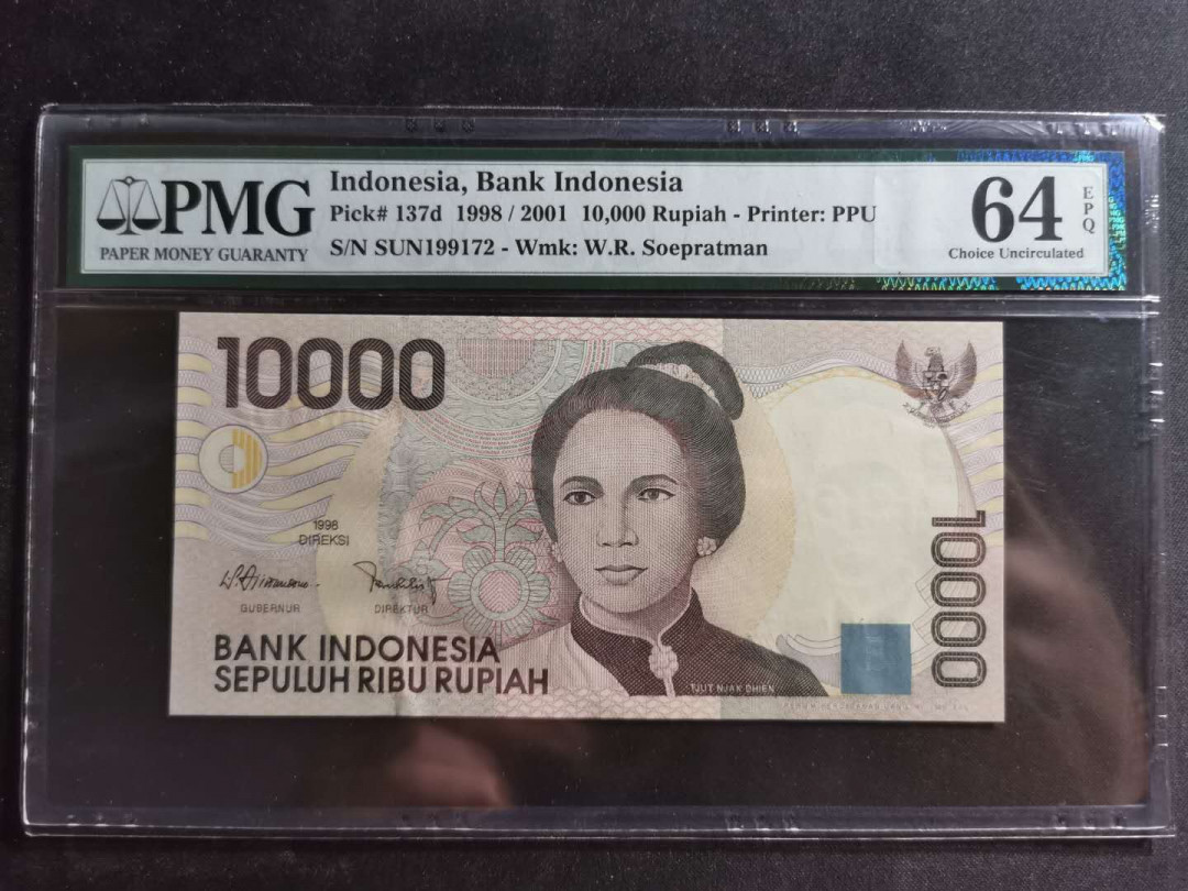 【鲸贝乐淘】千字文·第“祸因恶积，福缘善庆”号拍卖 PMG64E, 1998-2001, 印度尼西亚10000元