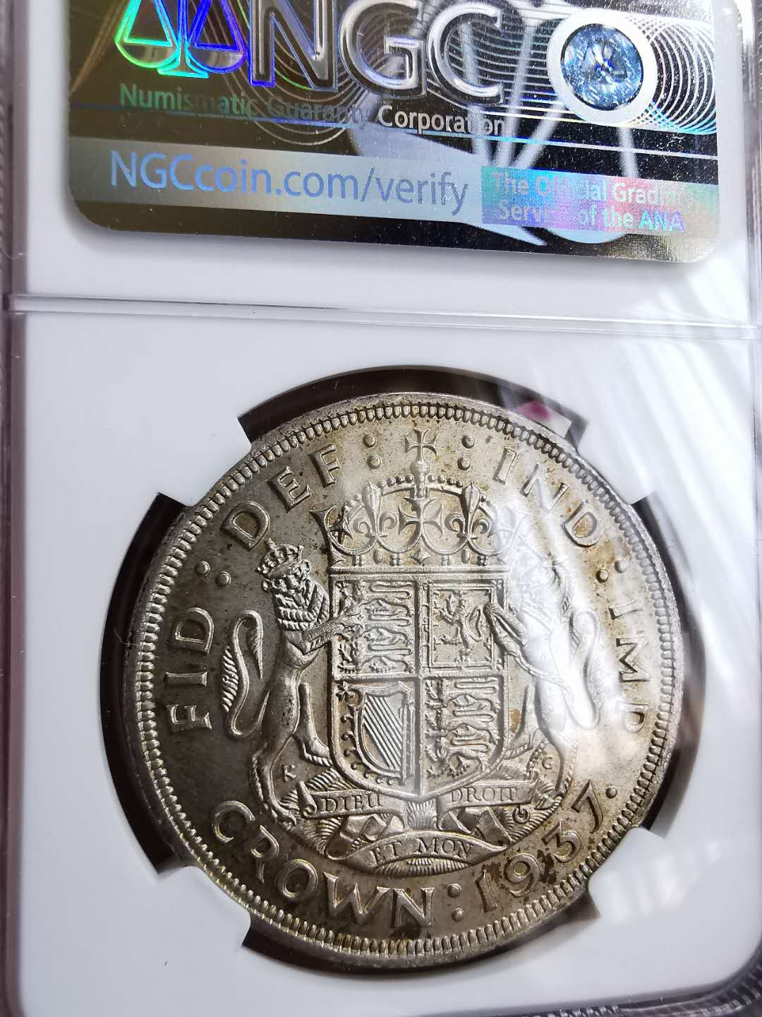 凡希社世界钱币微拍第一百十八期 1937乔六马剑NGC-MS62