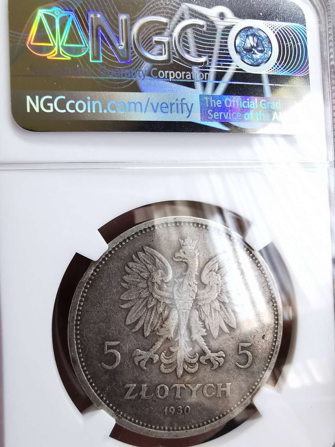 凡希社世界钱币微拍第一百十八期 1930波兰革命纪念5Z大银NGC-XF40