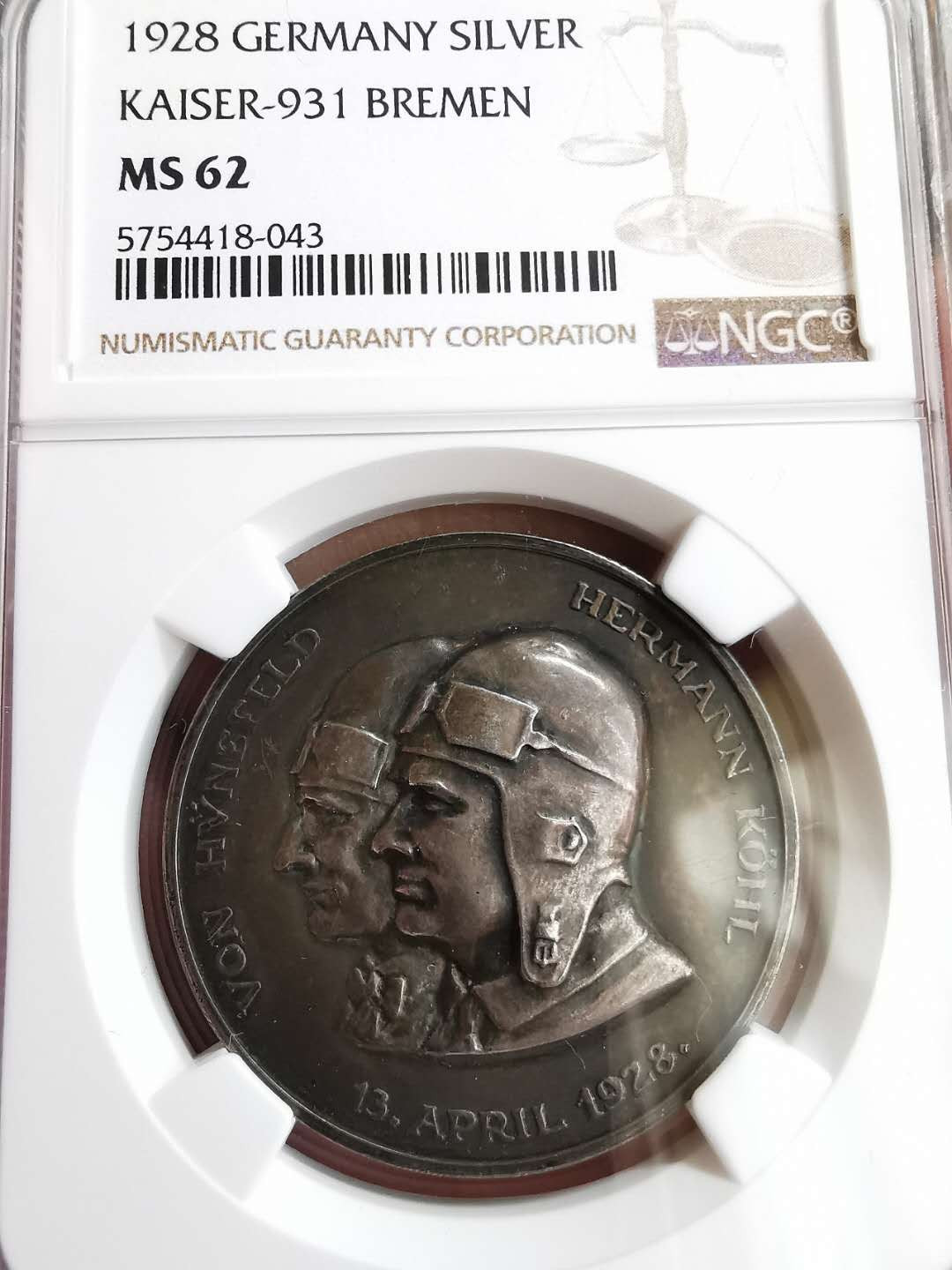 凡希社世界钱币微拍第一百十八期 1928德国飞跃大西洋纪念银章NGC-MS62