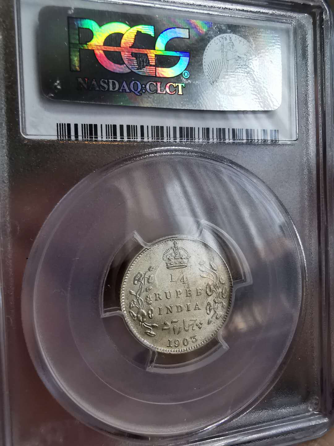 凡希社世界钱币微拍第一百十八期 1903C英属印度爱七1/4卢比PCGS-MS63
