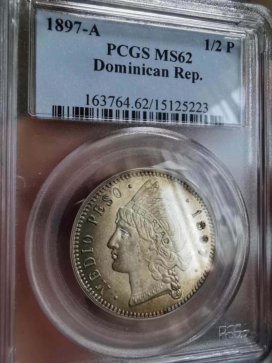 凡希社世界钱币微拍第一百十八期 稀！1897多米尼加共和国1/2PESO PCGS-MS62稀有品种！