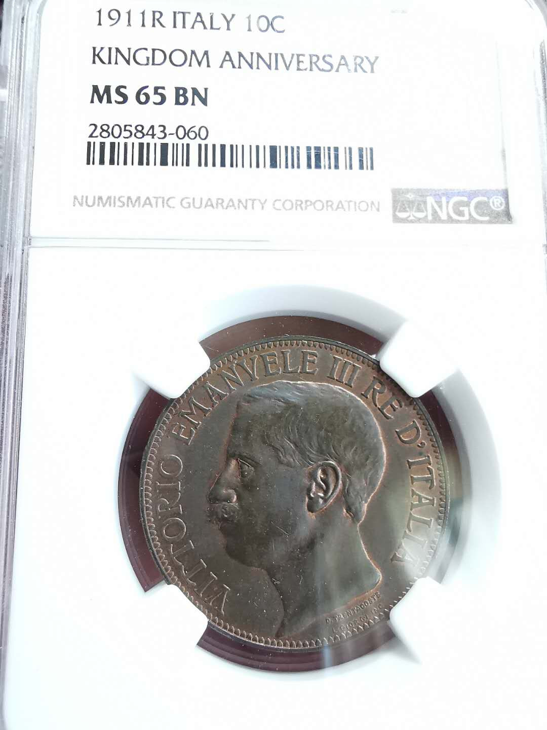 凡希社世界钱币微拍第一百十八期 1911意大利独立纪念10分铜币NGC-MS65高分难得！