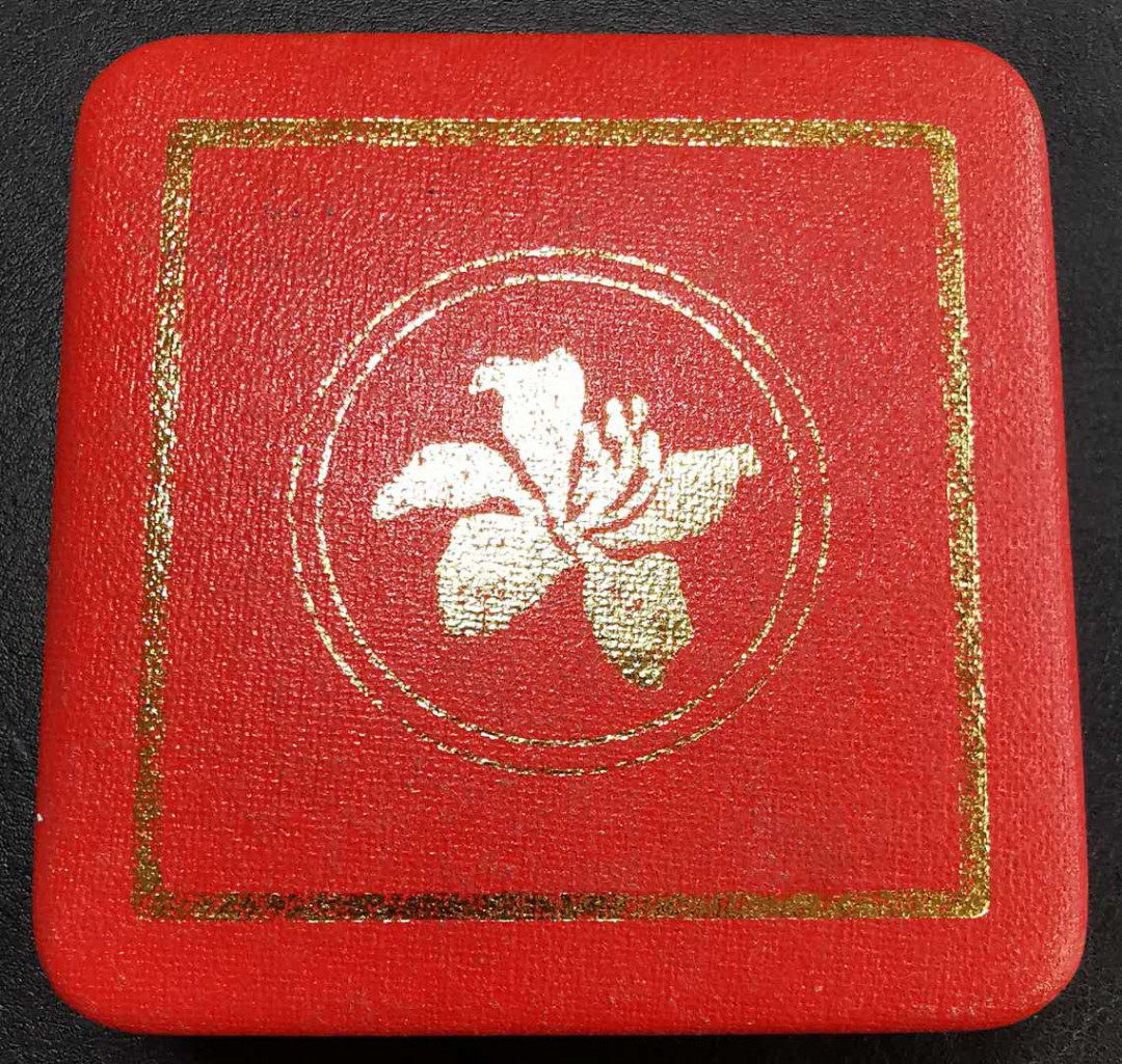 凡希社世界钱币微拍第一百十八期 1994香港十元精铸金银镶嵌币原盒证书有氧化但无丝痕硬伤！