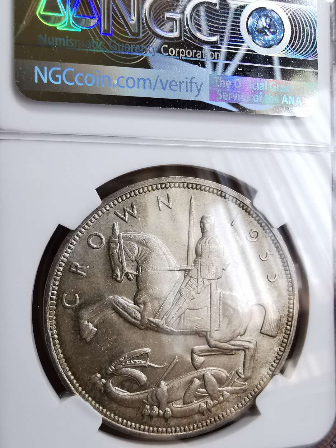 凡希社世界钱币微拍第一百十八期 1935乔五马剑NGC-MS64