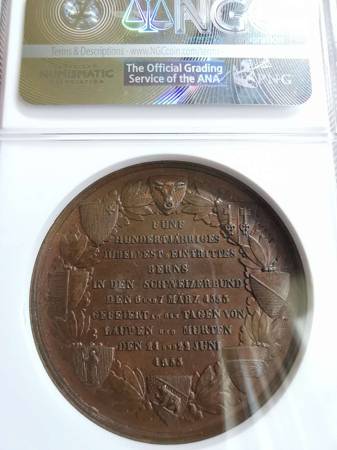 凡希社世界钱币微拍第一百十八期 1853伯尔尼加入瑞士联邦纪念章NGC-AU58