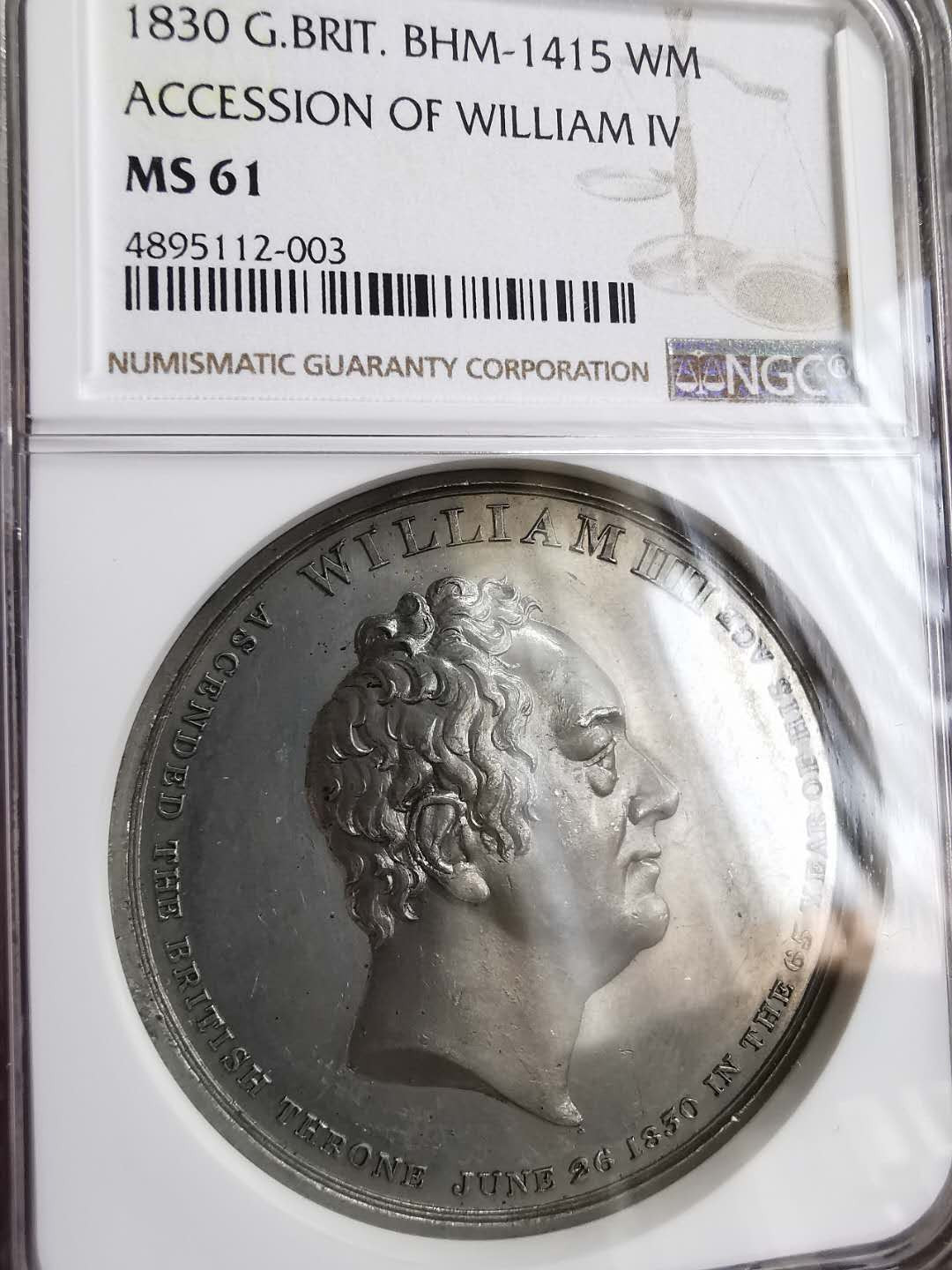 凡希社世界钱币微拍第一百十八期 1830英国威廉四世纪念章NGC-MS61