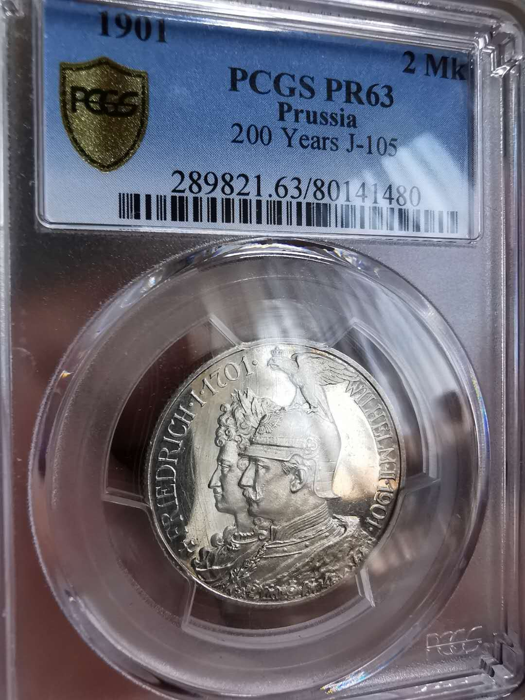 凡希社世界钱币微拍第一百十八期 1901普鲁士精制2马克PCGS-PF63