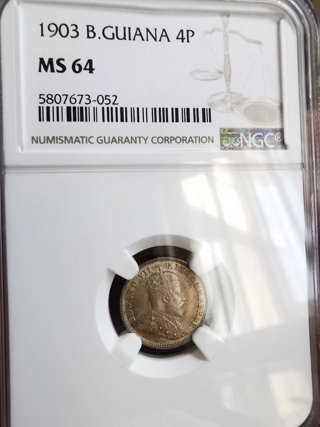 凡希社世界钱币微拍第一百十八期 1903英属圭亚那4P银NGC-MS64