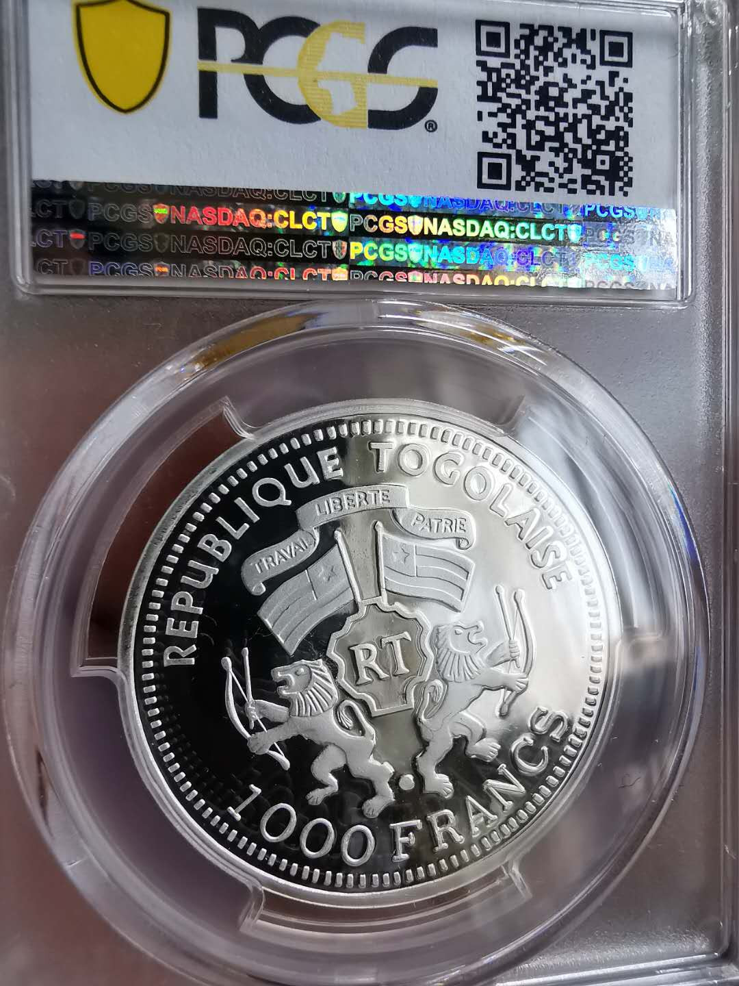 凡希社世界钱币微拍第一百十八期 2000塞拉利昂动物大银PCGS-PF69DCAM