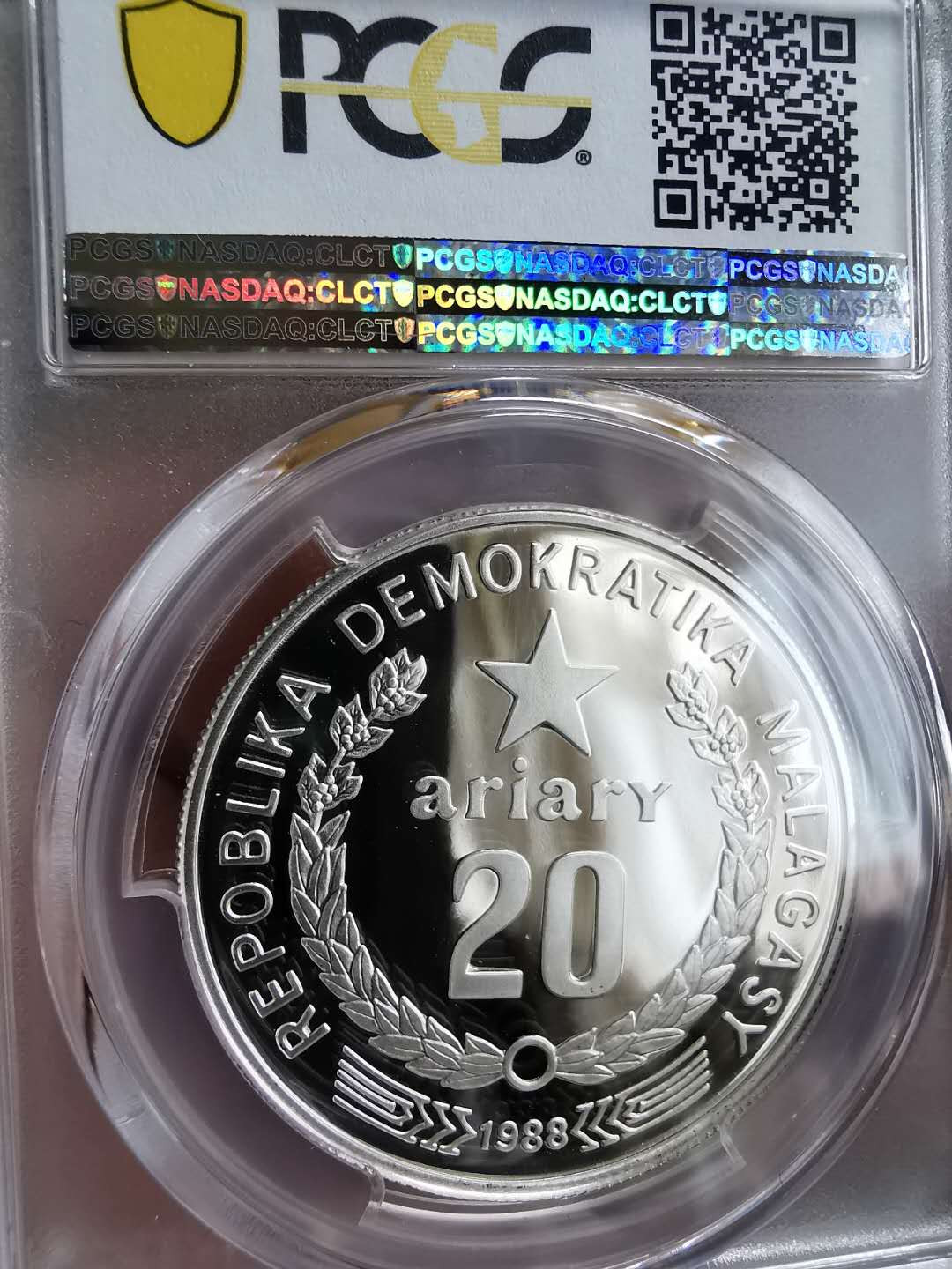 凡希社世界钱币微拍第一百十八期 1988马达加斯加动物银币PCGS-PF70DCAN满分！