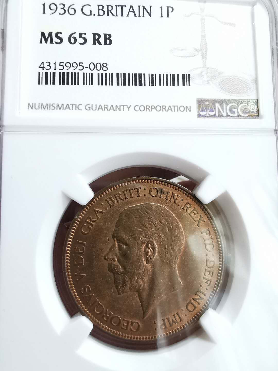 凡希社世界钱币微拍第一百十八期 1936英国乔五便士NGC-MS65收藏级！