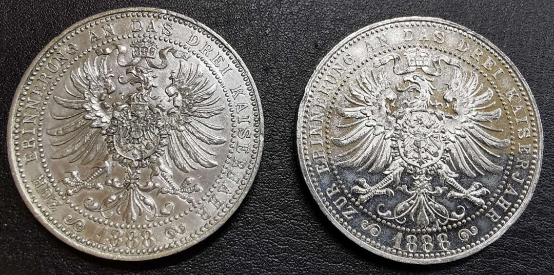 凡希社世界钱币微拍第一百十八期 1888德国三皇像纪念章银锌一对