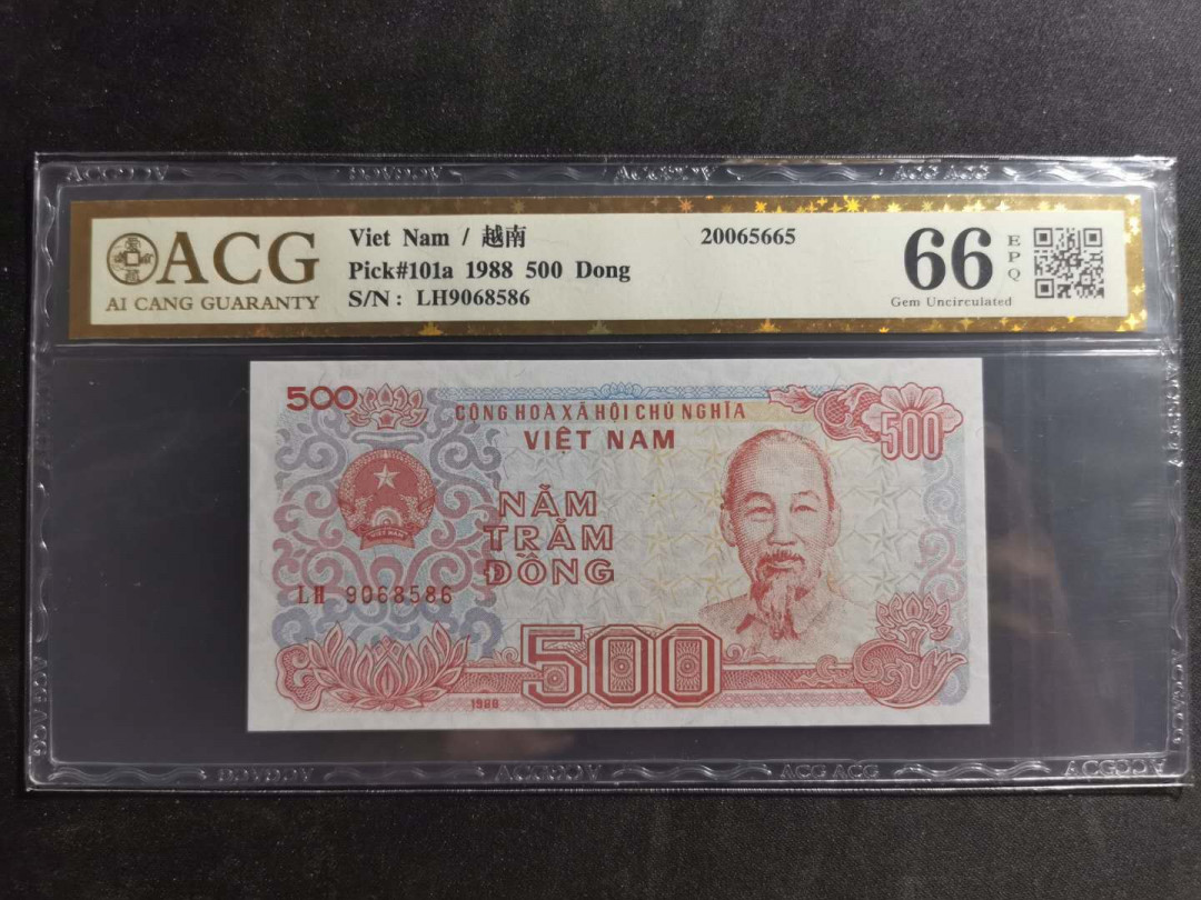 【鲸贝乐淘】千字文·第“祸因恶积，福缘善庆”号拍卖 AGC金评66E 1988 越南 500盾