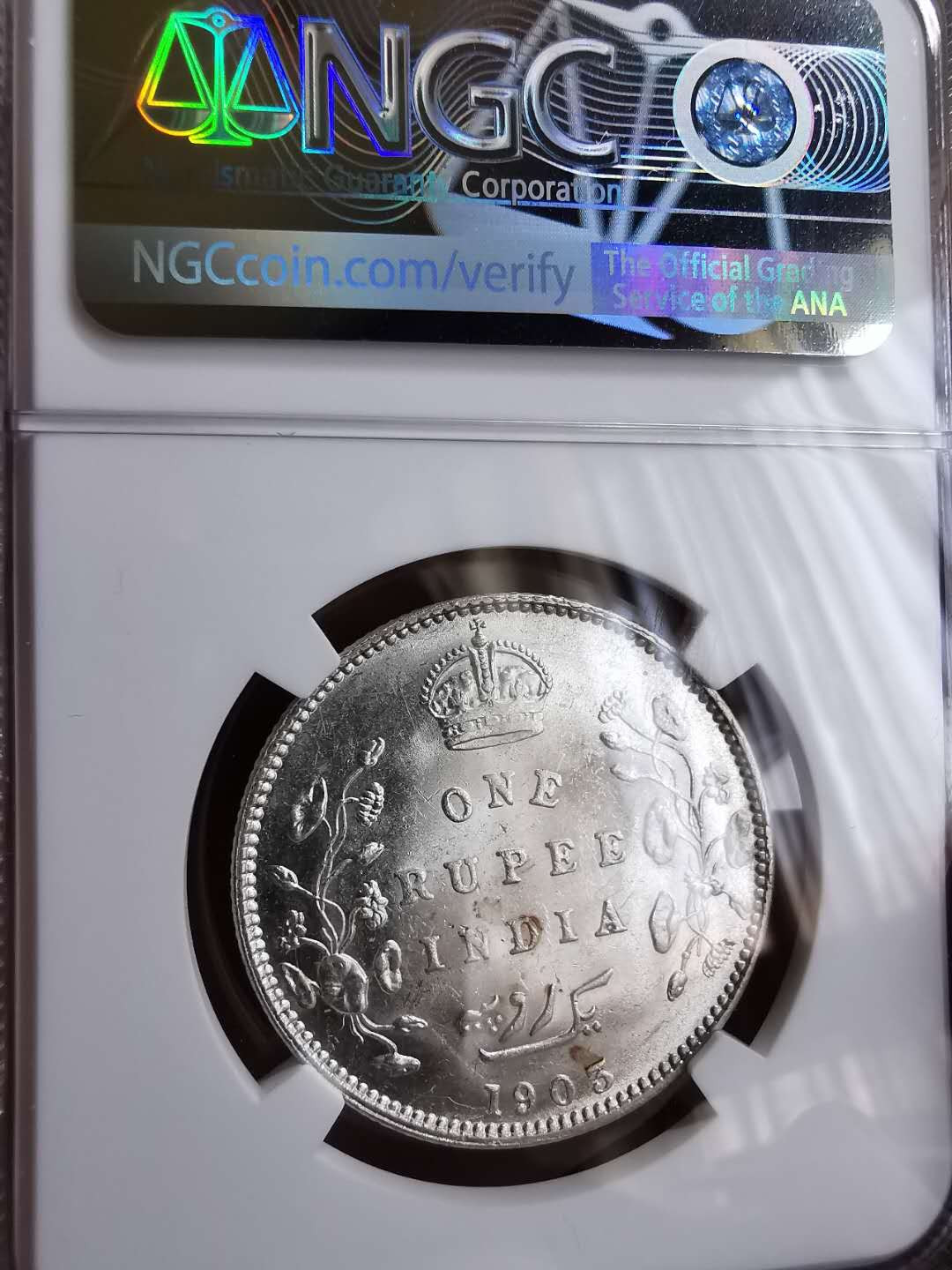 凡希社世界钱币微拍第一百十八期 1903B英属印度爱七卢比NGC-MS63