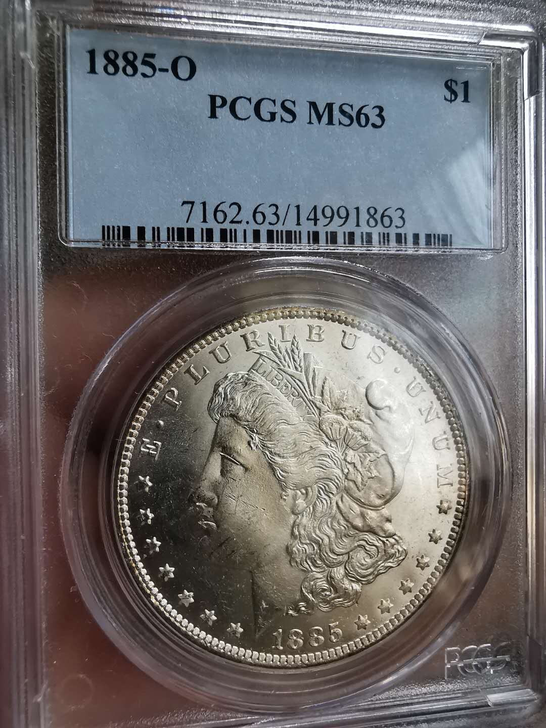 凡希社世界钱币微拍第一百十八期 1885O摩根壹圆NGC-MS63