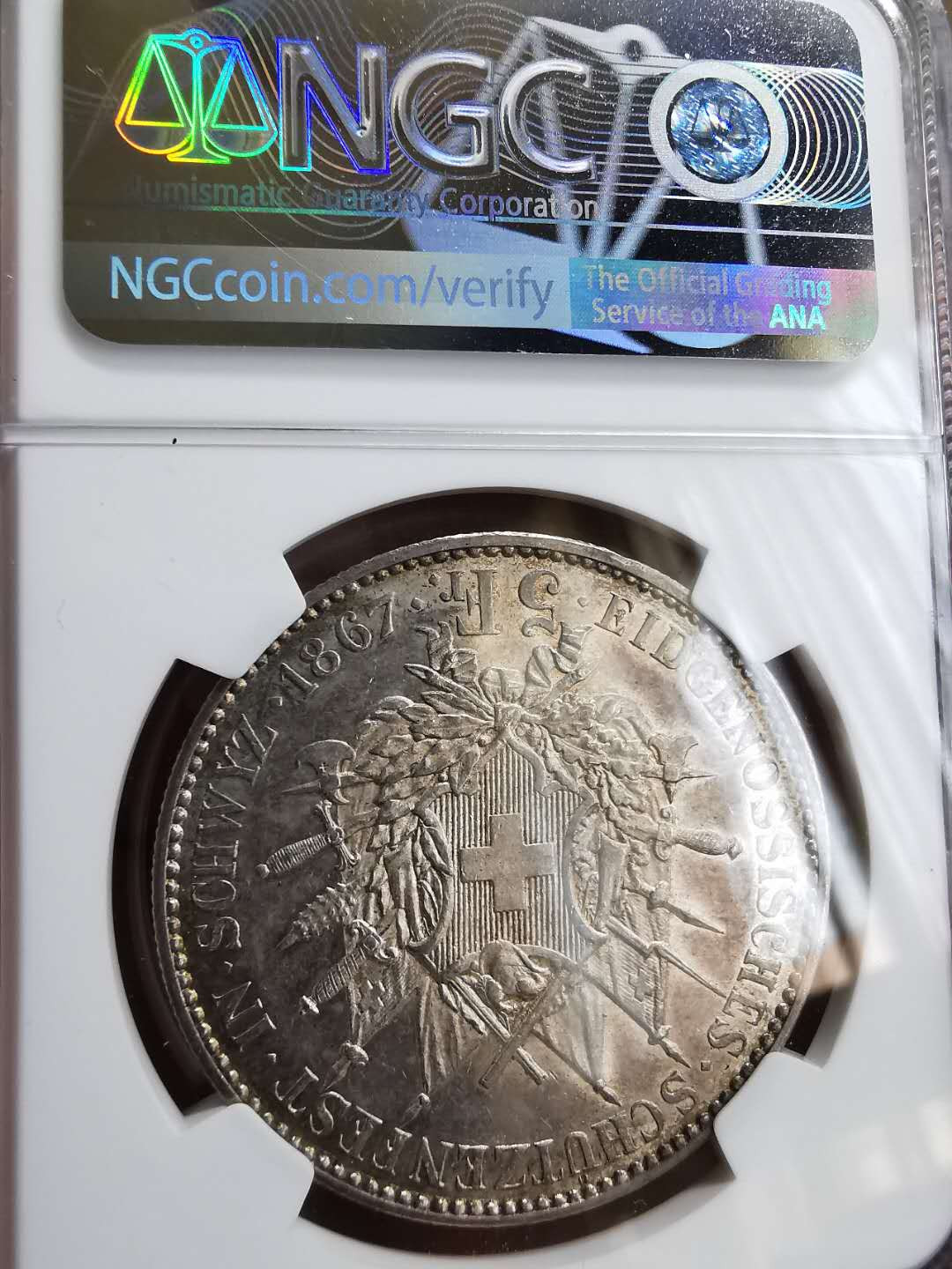 凡希社世界钱币微拍第一百十八期 1867瑞士施维茨射击节5法郎大银NGC-MS61