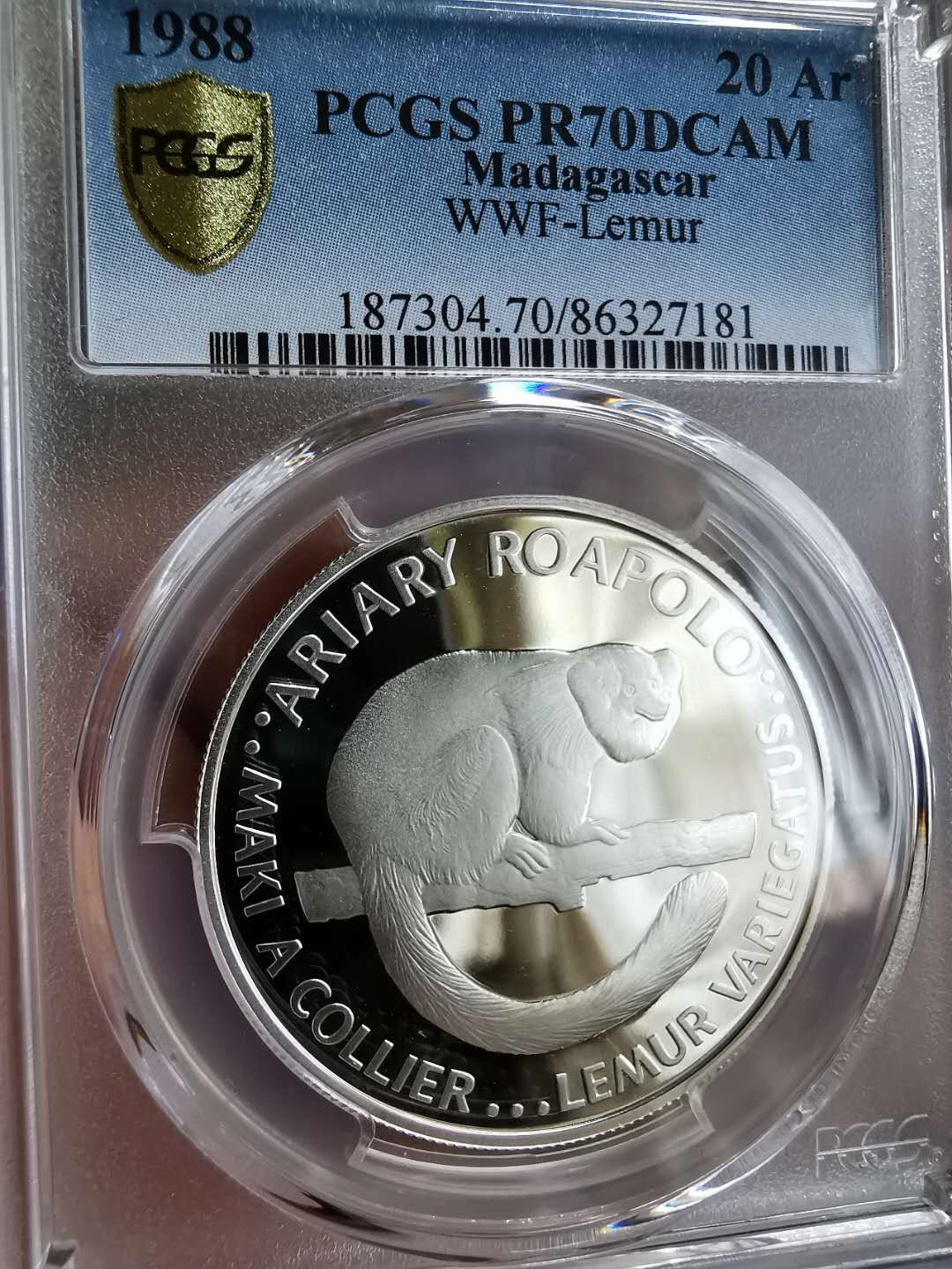 凡希社世界钱币微拍第一百十八期 1988马达加斯加动物银币PCGS-PF70DCAN满分！