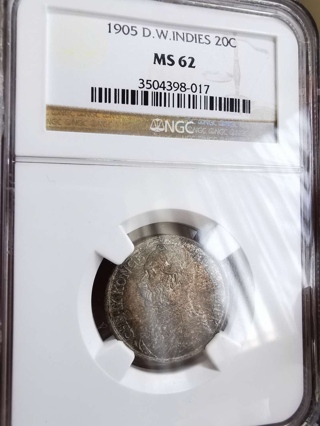 凡希社世界钱币微拍第一百十八期 荐1905丹属西印度20分NGC-MS62
