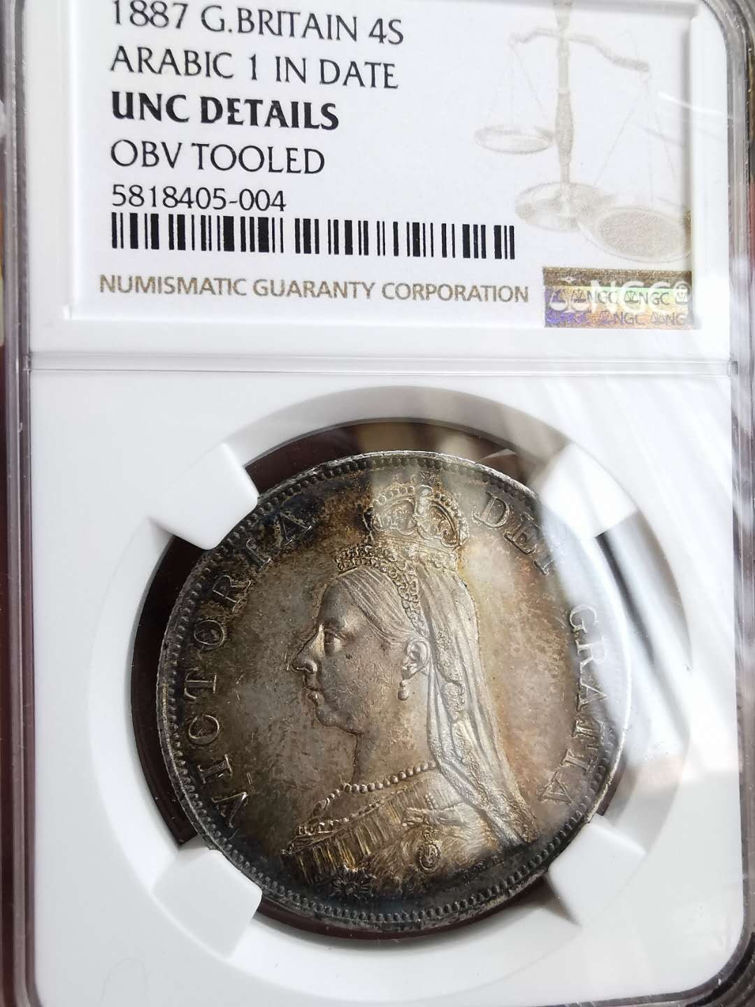 凡希社世界钱币微拍第一百十八期 1887老维双佛罗林NGC-UNCD