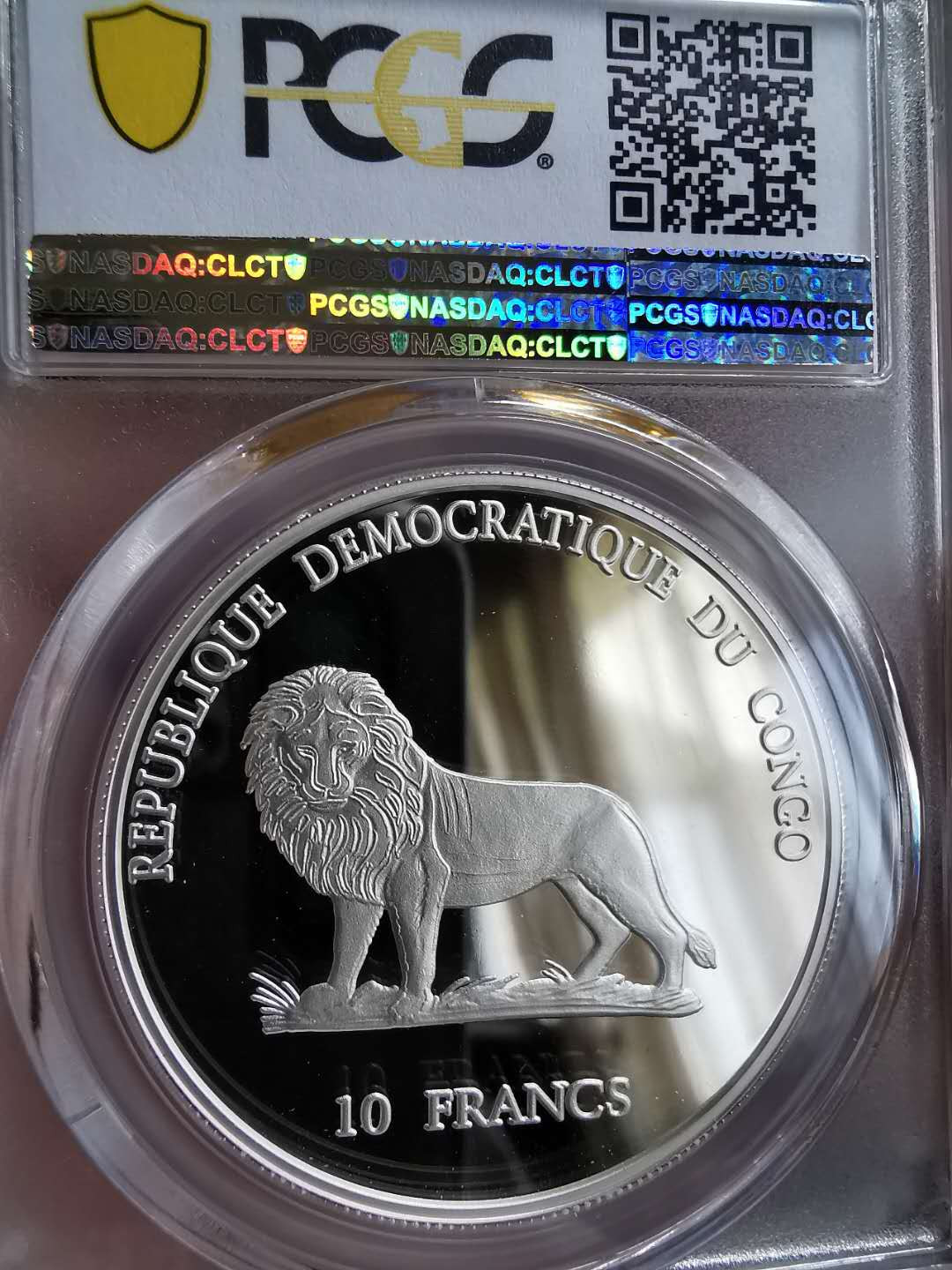 凡希社世界钱币微拍第一百十八期 2000刚果动物大银PCGS-PF69DCAM