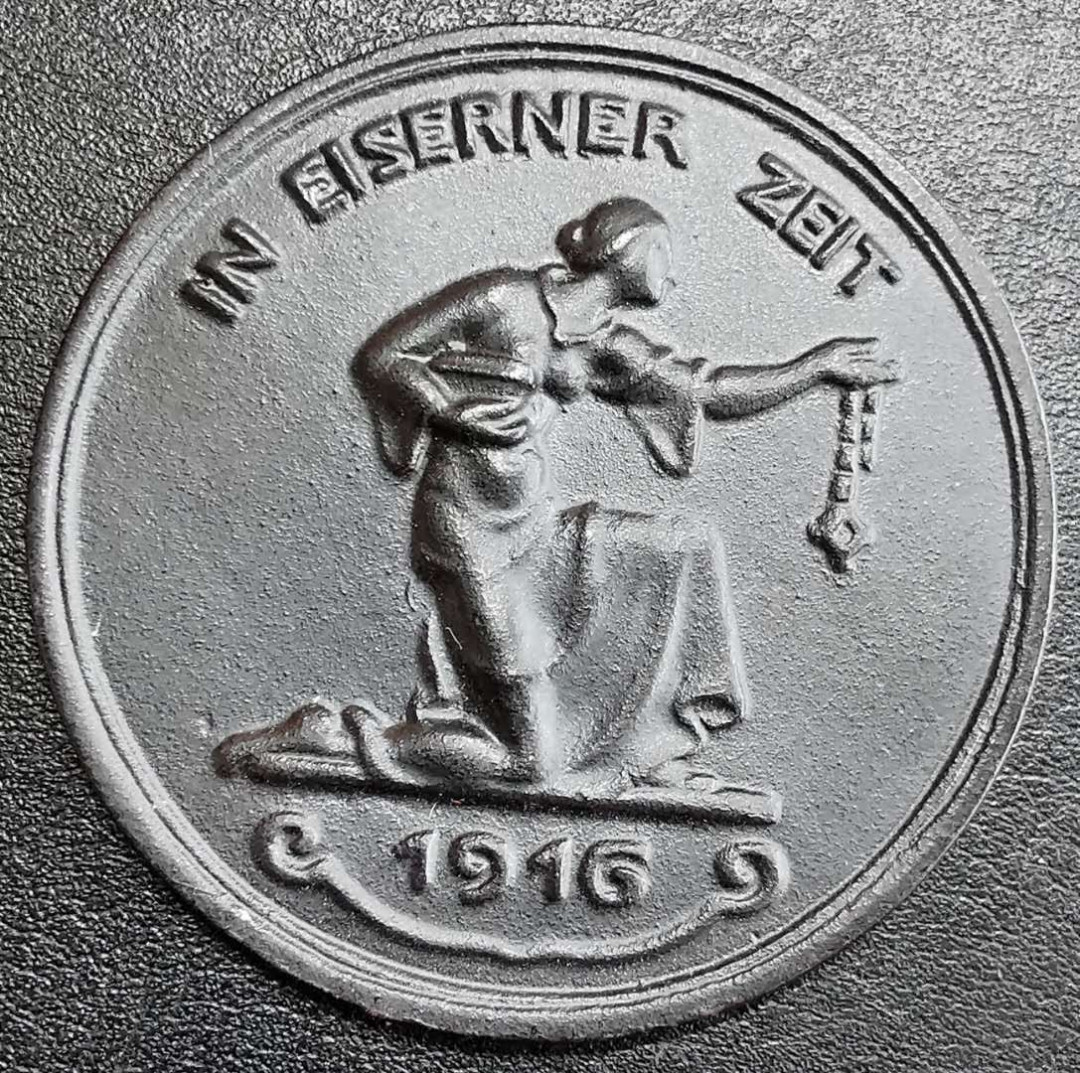 凡希社世界钱币微拍第一百十八期 1916德紧纪念章