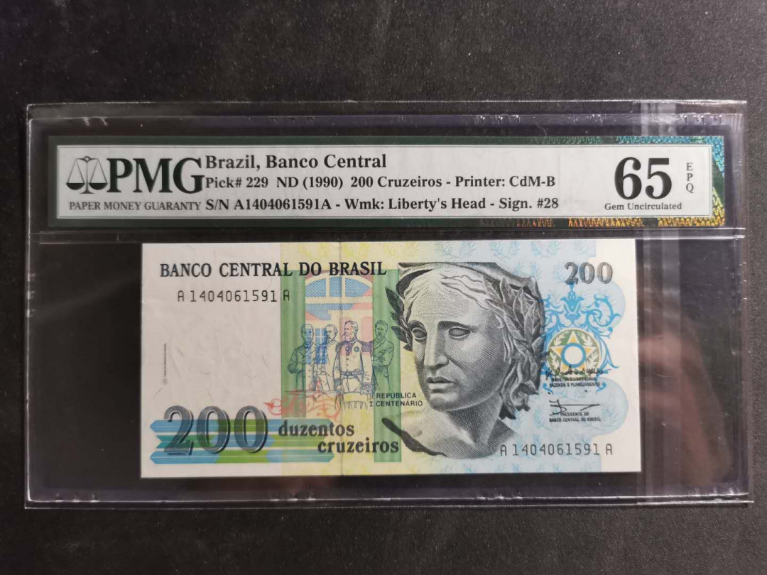 【鲸贝乐淘】千字文·第“祸因恶积，福缘善庆”号拍卖 PMG65E, 1990, 巴西🇧🇷 200元