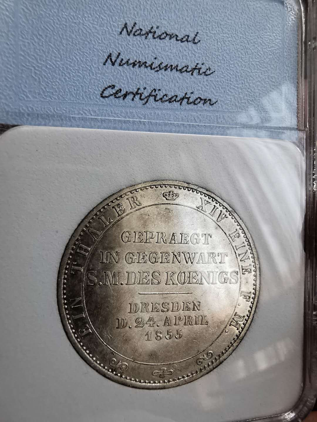 凡希社世界钱币微拍第一百十八期 1855萨克森泰勒AU