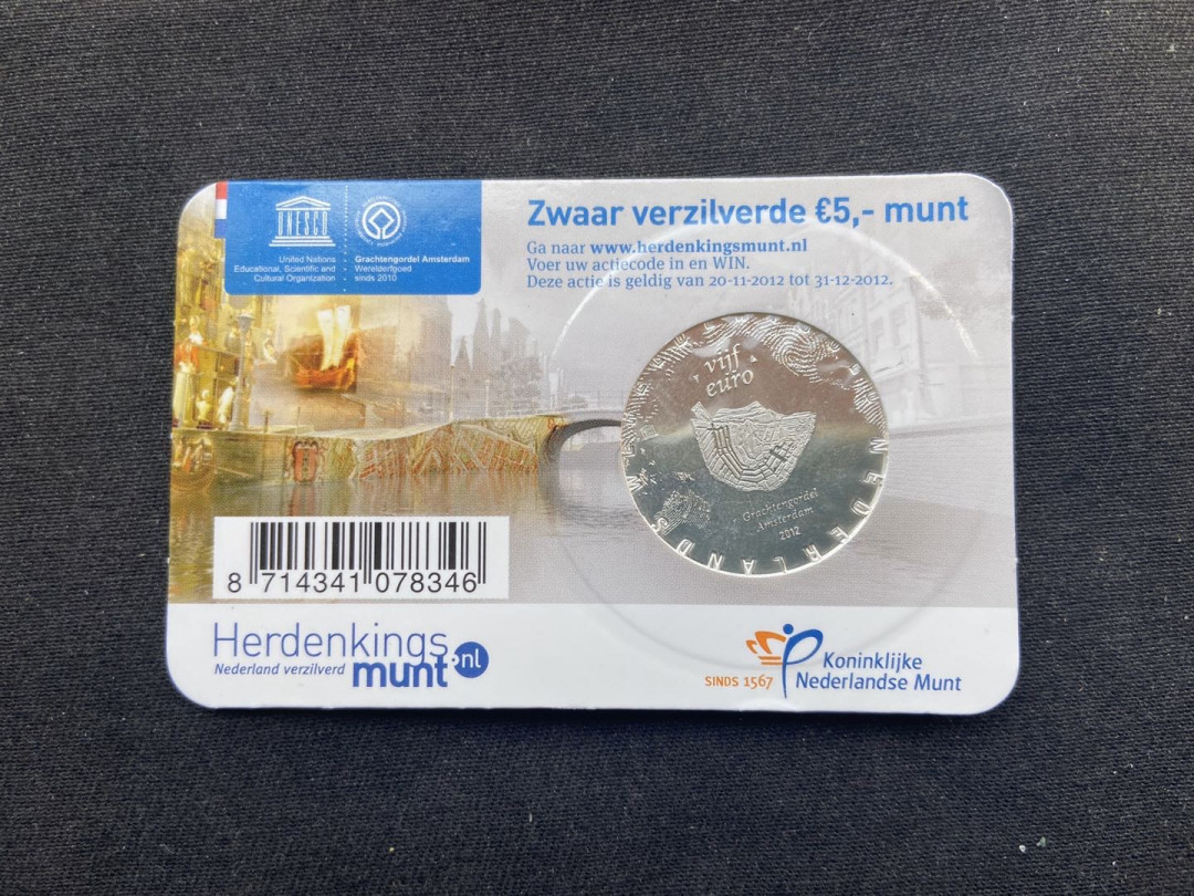 【币观天下】第106期钱币拍卖 【荷兰】荷兰镀银卡册秒杀