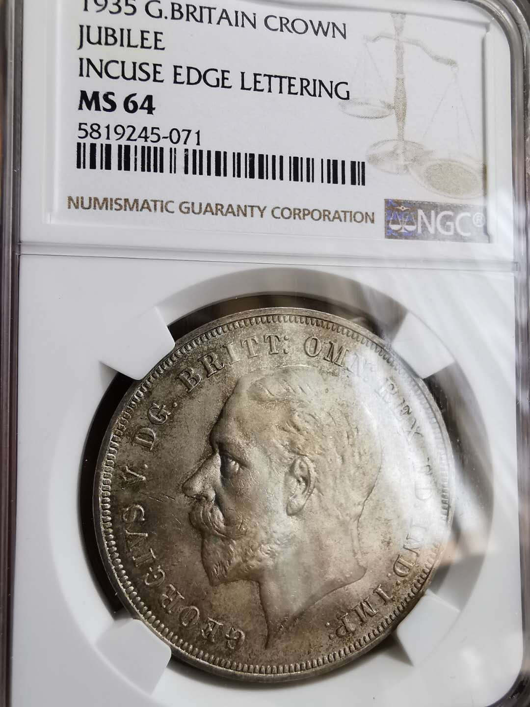 凡希社世界钱币微拍第一百十八期 1935乔五马剑NGC-MS64