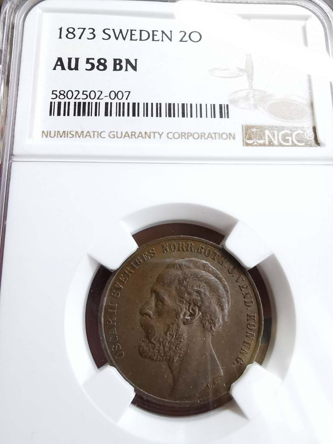 凡希社世界钱币微拍第一百十八期 1873瑞典2欧尔NGC-AU58