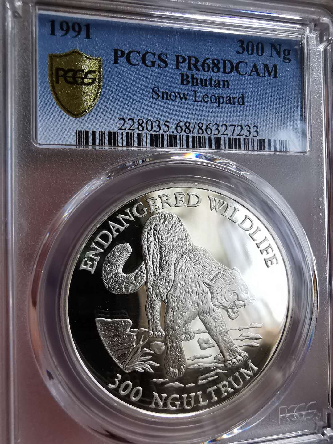 凡希社世界钱币微拍第一百十八期 1991不丹动物银币雪豹PCGS-PF68DCAM